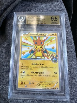 Carta Pokémon Pikachu Poncho Charizard BGS 9.5