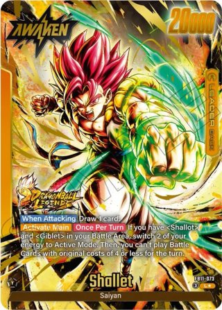 Carta Dragon Ball Super Fusion World Shallet