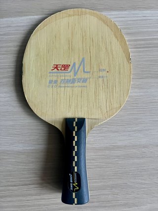 Raqueta de Ping Pong Dipper Carbon