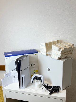 COMPLETA | PS5 Slim Con Lector 1 TB