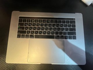MacBook Pro 2017 a1707