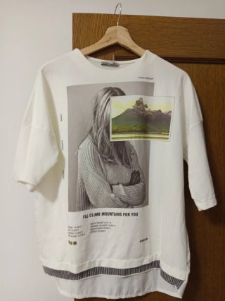 Camiseta Blanca Estampada