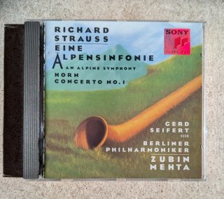 Richard Strauss: Eine Alpensinfonie