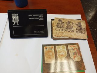 Lote 15 Postales Museo Fournier de Naipes