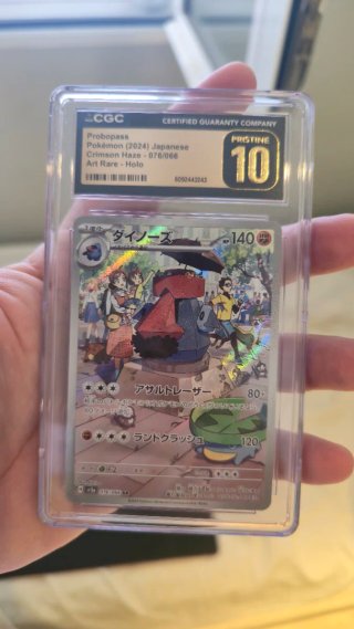 Carta Pokémon Probopass Art Rare CGC 10