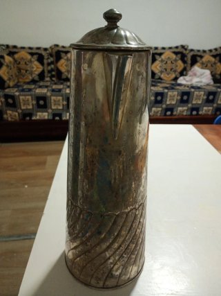 Jarra de Baño de Plata 6 Micras