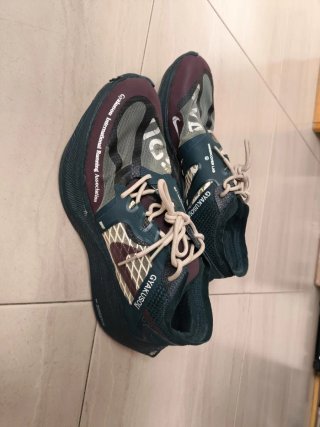 Nike Vaporfly GYAKUSOU Next 2% talla 42