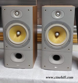 B&W DM 602 S3