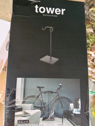 Soporte para Bicicleta Tower
