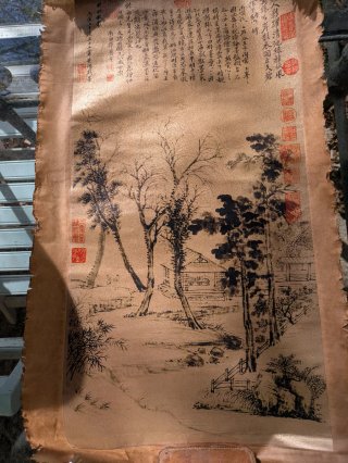 Caligrafía China vintage.