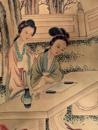 Caligrafía China vintage.