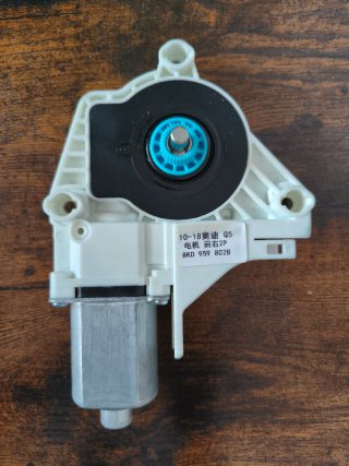 Motor Elevalunas, Volkswagen, Seat, Audi, Skoda