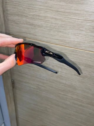 Gafas  deporte Oakley Radar EV Prizm Path