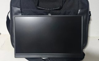 Pantalla Portátil