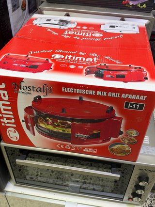 Horno Eléctrico Itimat Nostalji I-11