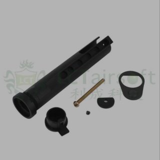 Tubo de Culata para M4 LCT