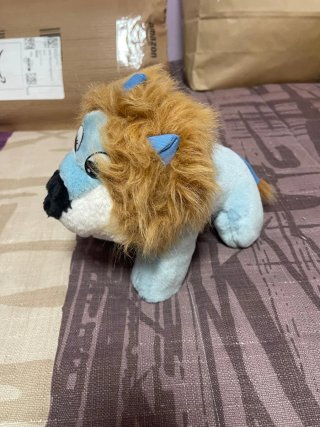 Peluche de León Azul