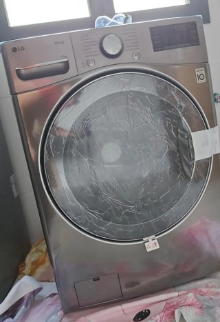 Lavadora LG 17kg ThinQ