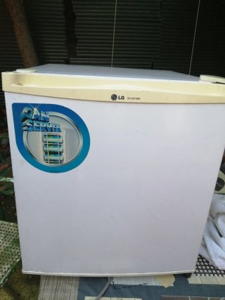Nevera pequeña LG GC-051SNB