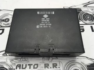 Centralita confort nissan primera p11