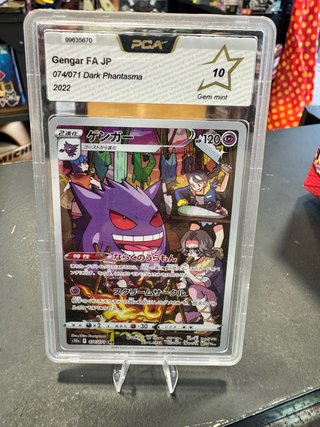 Carta Pokémon Gengar 074/071 CHR (Graduada PCA) 🇯🇵