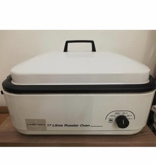 Horno Eléctrico Comfort Zone 17 Litros