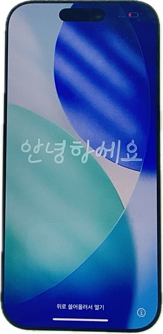 iPhone 17 256GB