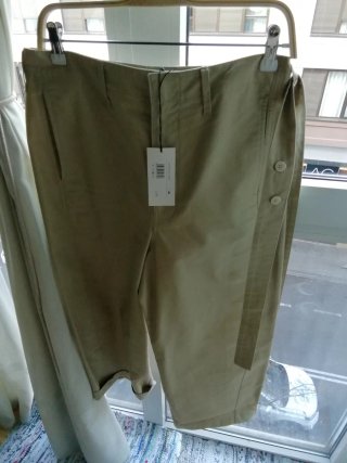 Pantalón de bimba y lola