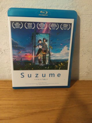 Blu-ray Suzume