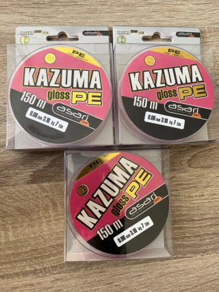 Pack 3 Bobinas Hilo Pesca Asari Kazuma PE