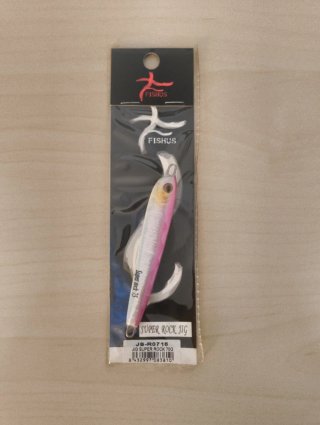 Señuelo Fishus Super Rock 75g