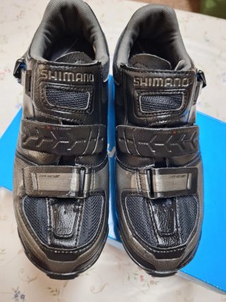 Zapatillas Shimano M089 MTB Negras
