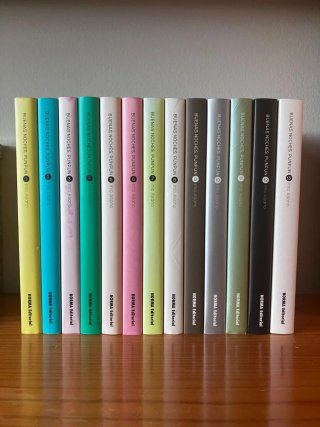 Colección manga "Buenas noches, Punpun". 13 tomos.