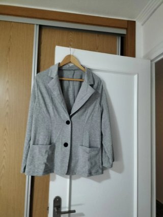 Blazer Gris