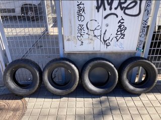 4 Neumáticos Dunlop Formula-R SP Sport 165/70 R10