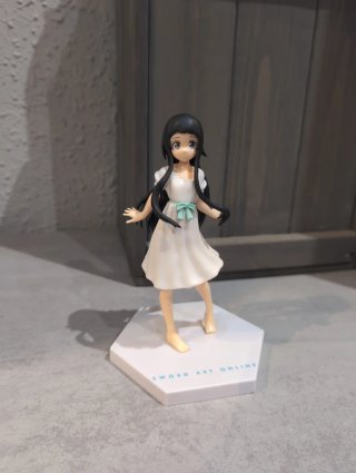 Figura Yui Sword Art Online 15cm