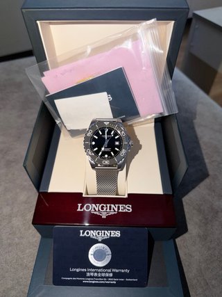 Reloj Longines Hydroconquest 2026