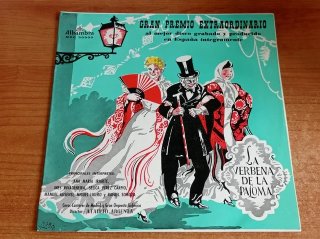 LP La Verbena de la Paloma - Alhambra