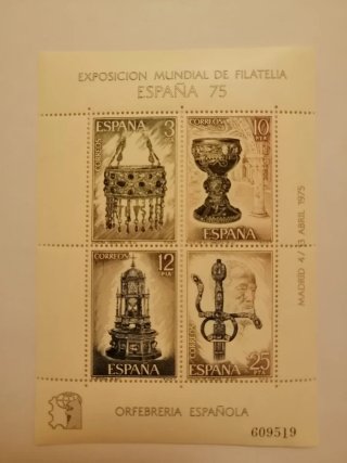 Sellos España. Hoja bloque Exposición Mundial 75
