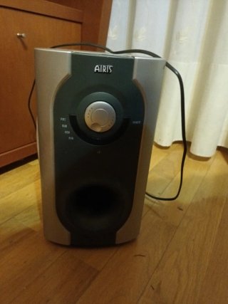 Altavoz Home Cinema AIRIS+5altavoces
