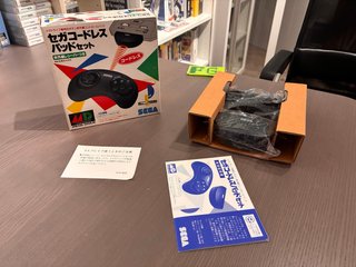 Mando Inalámbrico Sega Mega Drive (Japonés)