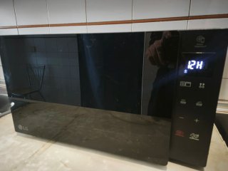 Microondas LG MH6032GAS