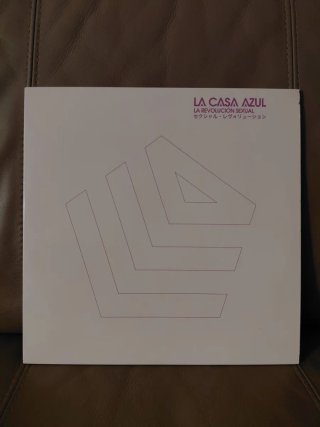 La Casa Azul - La Revolución Sexual