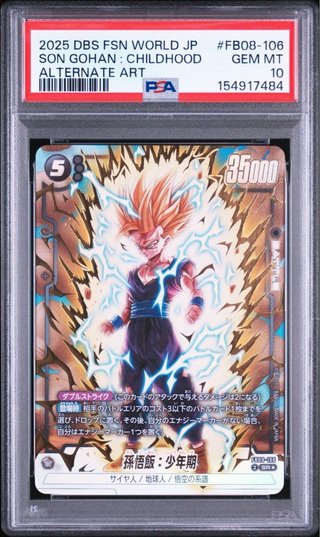 Carta Dragon Ball Fusion World Gohan fb-08  PSA 10
