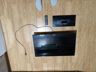 Televisión
