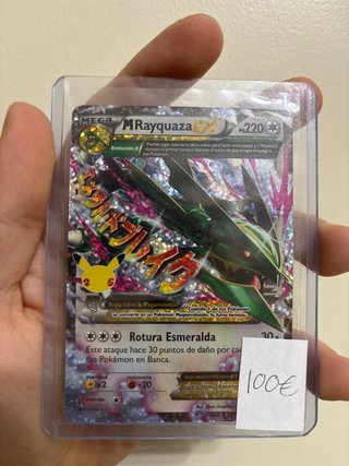 Carta Pokémon M Rayquaza EX