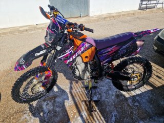 KTM 450 2007