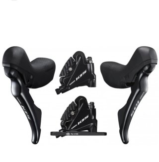 Manetas desviadores y Pinzas de Freno Shimano 105