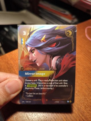 Carta Mirror Image - Riftbound Unleashed