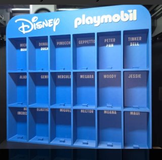 Expositor Playmobil Disney Kinder